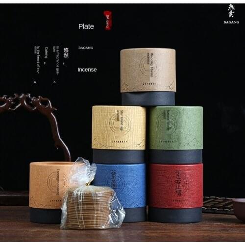 Sandalwood Incense 48 Pieces of Bodhi Wormwood Incense 4 Hours Home Indoor Fragrance Incense Incense for Buddha and Buddha