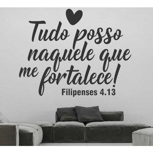Filipebses 4.13 Wall Stickers Tudo Posso Naquele Que Me Fortalece Portuguese Quotes Mural Vinyl Livingroom Decals Decor RU2496