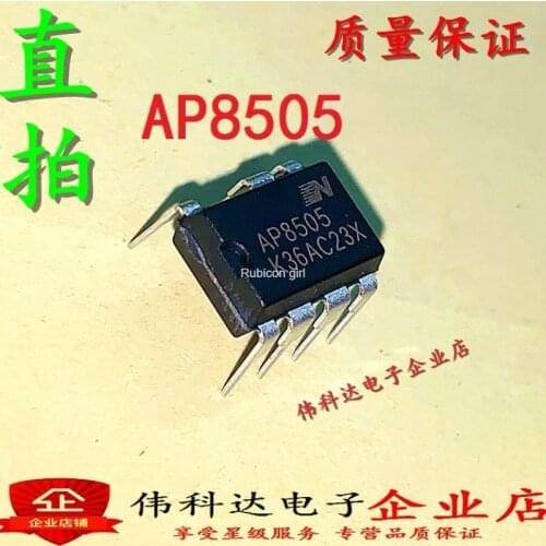 New AP8505 AP8505NSC-T1 in-line DIP-7 non-isolated auxiliary power supply
