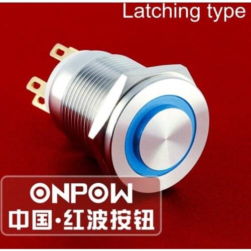 ONPOW 19mm Latching 1NO1NC Anti-vandal Ring LED 12V,24V,110V Stainless steel Push button switch (LAS1GQPH-11ZE/B/12V/S) CE,ROHS