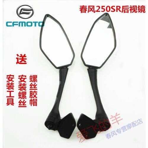 Original Accessories of Motorcycle Cf250-6 / 6a Left and Right Rear View Mirror 250sr Left and Right Mirror Reversing