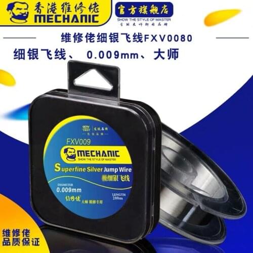 MECHANIC 0.009MM FXV0080 Superfine Jump Wire for iPhone CPU Motherboard Conductor Fly Wire Soldering Repair Tool