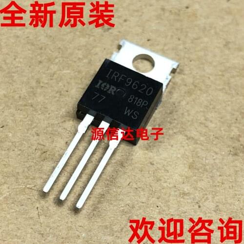 Real picture shooting of new original IRF9620PBF 200V 3.5A TO-220 P Channel MOS transistor