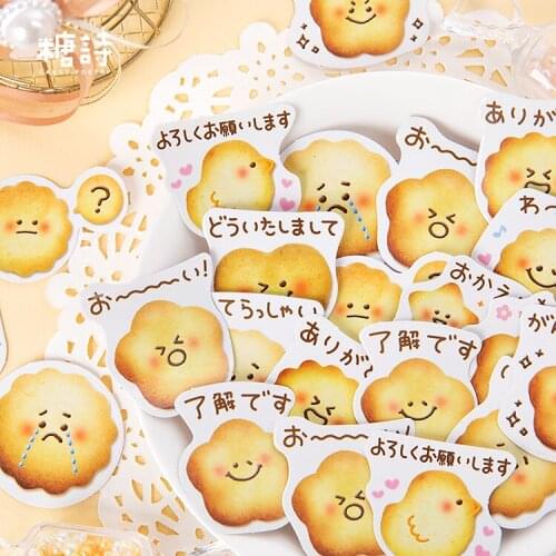 8SETS/LOT fortune cookies photo album decoration seal DIY box Sticker