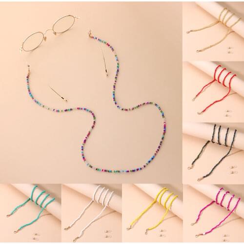 Women Men Glasses Rope Chain Beaded Sunglasses Chains for Girls Face Mask Strap Lanyard Anti Slip Neck Chain For Eyeglass