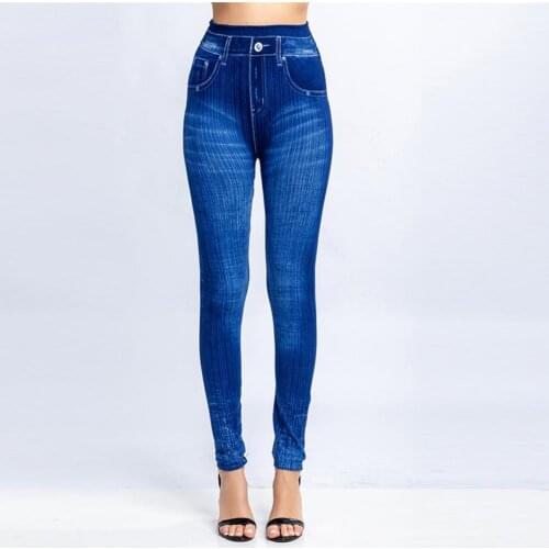 Stylish Imitation Jeans Solid Color Leggings Printed Super Elastic Women High Waist Butt Lift Skinny Cropped Pants Streetwear