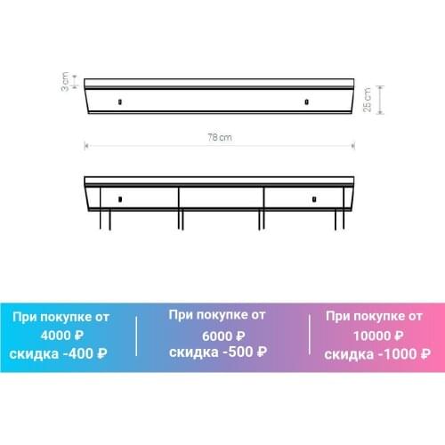 Nowodvorski Lamps For Lamps