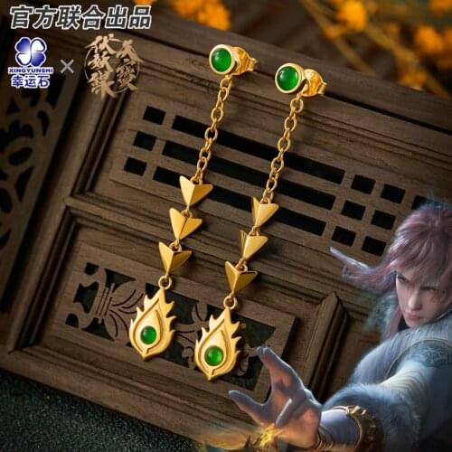 Legend of Exorcism Anime Earring Earbob for Men/Women 925 Sterling Silver Manga Role Li Hongjun Action Figure Gift