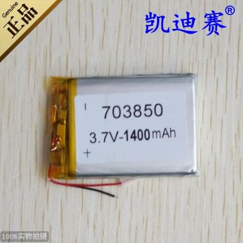 3.7V 703850 polymer lithium battery 1400mAh recorder LED sound box toy Rechargeable Li-ion Cell Rechargeable Li-ion Cell