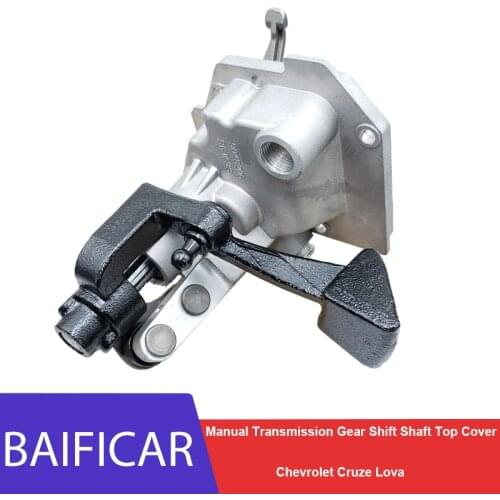 Baificar Brand New Manual Transmission Gear Shift Shaft Top Cover 9048206 For Chevrolet Cruze Lova
