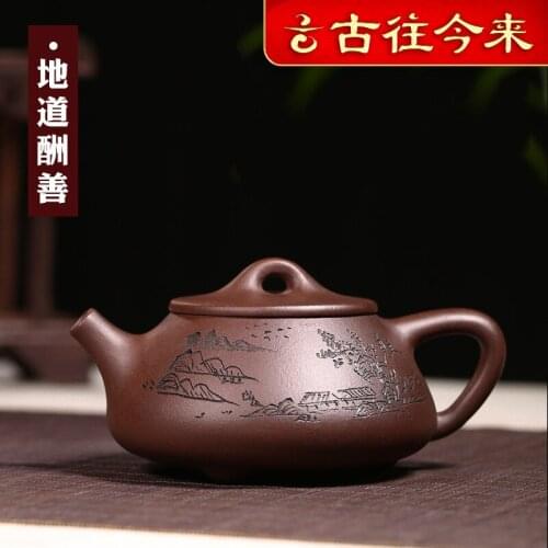 Yixing Zisha teapot authentic handmade Ladybug tea set from ancient times to the present