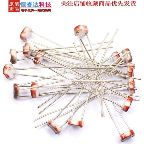 HERIDAKJ Resistors