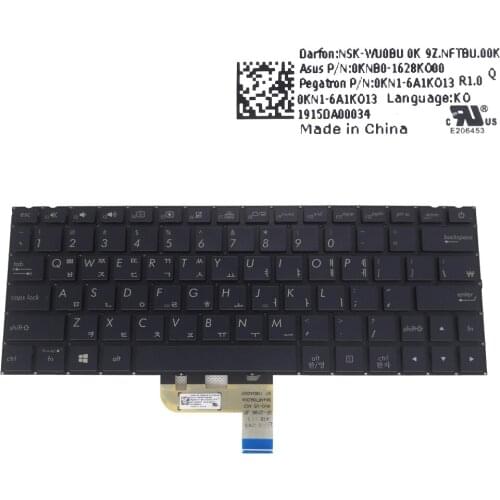 KR Korean laptops backlit keyboard for Asus zenbook UX333FA UX333FAC UX333FN UX333 keyboards backlight 0KNB0 1628KO00 162AKO00