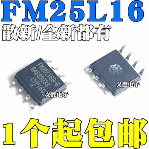 New and original FM25L16B-GTR FM25L16B-G SOP8 FM25L16-G Memory chip IC, FRAM memory, the memory chip integrated circuits