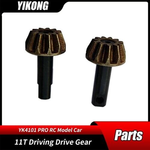 RC Model Car Parts 1/10 YIKONG YK4101PRO Remote Control Axle Crawler Original Accessories 11T Driving Drive Gear 13032