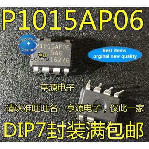 20PCS NCP1015AP065G P1015AP06 power management IC in stock 100% new and original