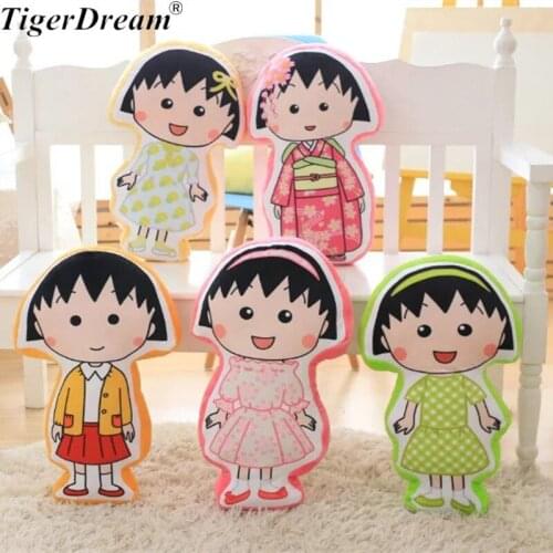 50CM One Piece Cartoon Anime Chibi Maruko-chan Toy Creative Doll PP Cotton Stuffed Cushion Sleeping Pillows 5 Style