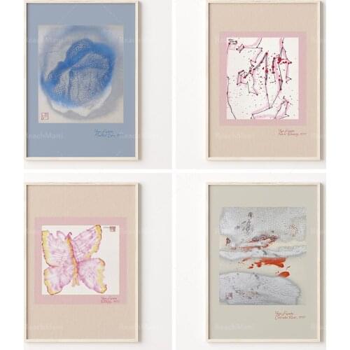 Yayoi Kusama Flower Blooming, 1979 | Yayoi Kusama Exhibition High Quality Print | Yayoi Kusama Japanese Art Poster | Museum prin