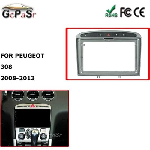 For PEUGEOT 308 2008-2013 9'' Android Car Audio Radio Fascia Fit Plate Panel Dashboard Replacement Mount Kit