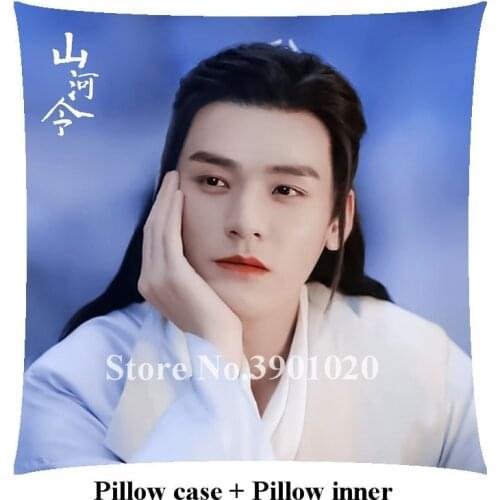 New Arrival Wen kexing pillow word of honor gong jun Boyfriend zhou zishu Square Pillow including inner