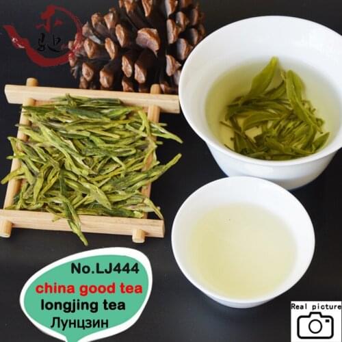 R China West Lake Longjing green tea A Rich tea aroma Chinese Dragon Well Green Tea XiHu Long jing Beauty Anti-cancer Refresh