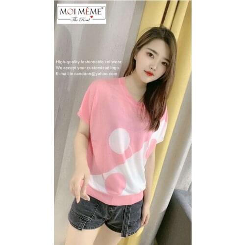 5 PCS Wholesale 2021New fashion women knitwear college students youth version womens short-sleeved knitwear