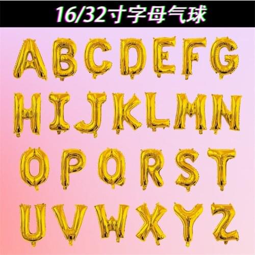 50Pcs Letter Aluminum Film Balloon Set Colorful Birthday Party Wedding Decoration Anniversary Globals Decorations Party