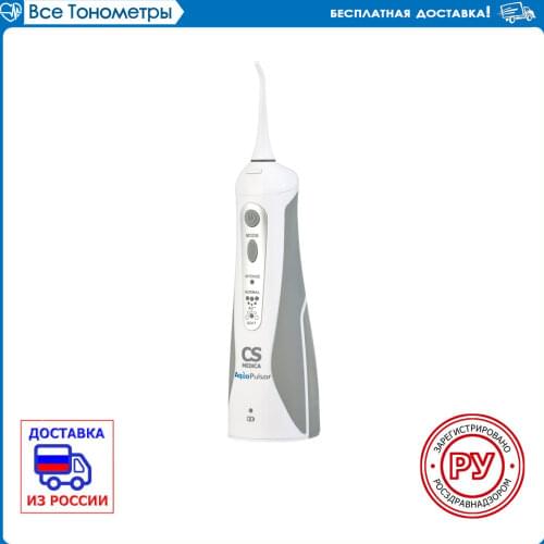 Ирригатор для полости рта CS MEDICA China At AliExpress
