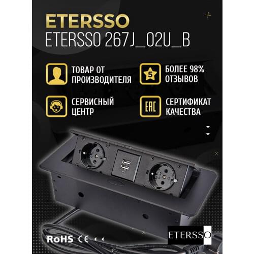 ETERSSO Home And Garden Products