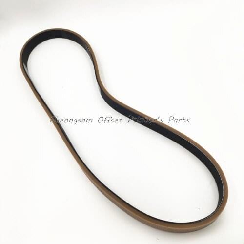 Folder Gluer Belt Flat Belt Conveyor Belt for Folding MachinE without Holes 1350*25*8mm