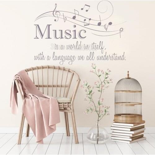 Music is a World Wall Sticker Quotes Art Vinyl Musical Symbol Studio Decor Modern Stylish Home Sofa Background Wall Decals LC244