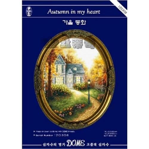 Top Quality beautiful lovely counted cross stitch kit dome autumn in my heart four seasons house home dome