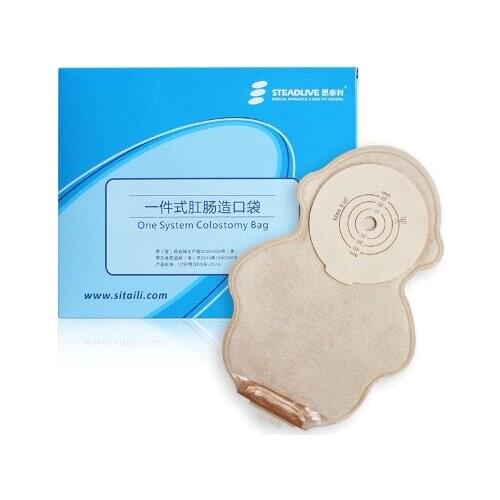 10 pcs child one system colostomy bag baby pouch fistula anus stool bag ostomy bag free shipping
