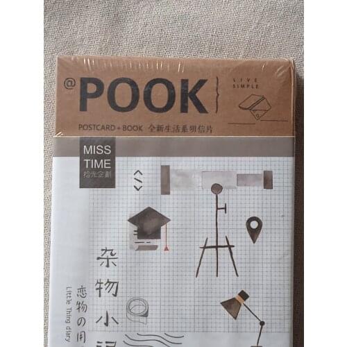 143mmx93mm happy home paper postcard(1pack=30pieces)