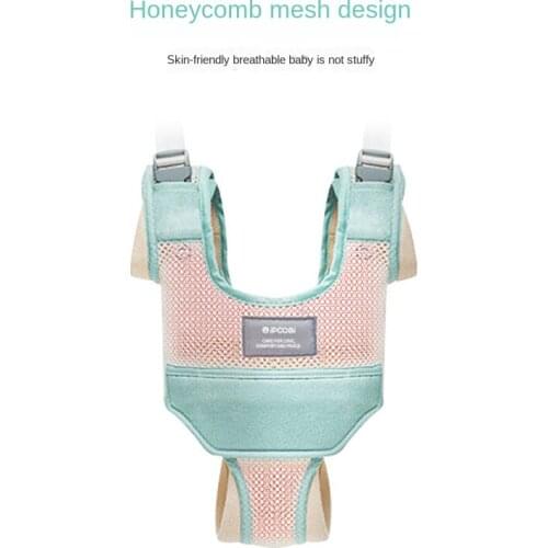 Baby Walking Wings Walking Strap Anti-Strangulation Baby Drop-Resistant Crotch Detachable Anti-Lost Strap Toddler Band