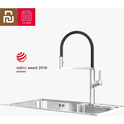 Youpin Dabai U-Yue Kitchen Intelligent Sensor Switch Faucet 300 Rotating Arm Universal Tube Water Kitchen Stensils