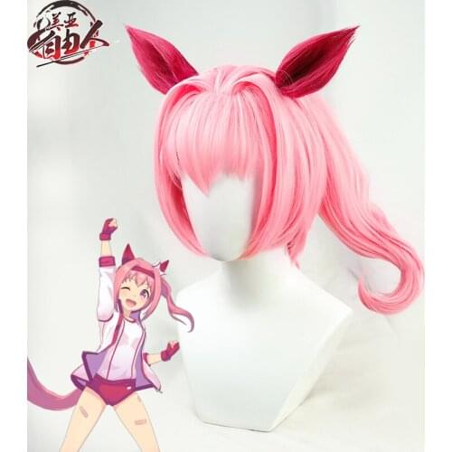 Hot Game Umamusume: Pretty Derby Haru Urara Cosplay Wig with Ears for Game Party Costume Prop Accessories Carnival Comic Show