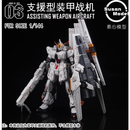 RG 1/144 RX-93 v Gundam Assisting Weapon Aircraft Modified pieces Kits Gundam Action Figure Assemble Model Toys