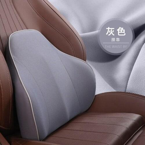 Orthopedic Pillow Chair Lumbar Support Back Travel Lower Back Pain Memory Foam Relieve Spine Pressure Chair Pillow