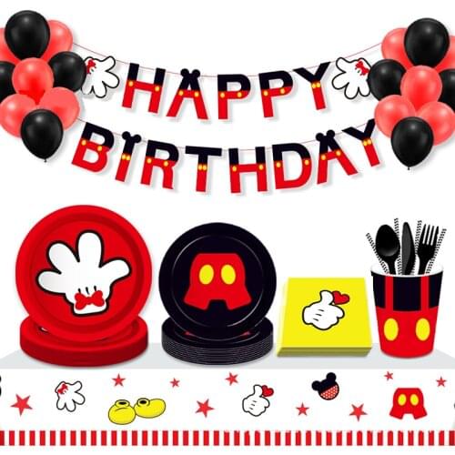 Mickey Mouse Theme Disposable Tableware Cup plate Baby Children Birthday Party Supplies Boy Family Good Friend Party Decoration