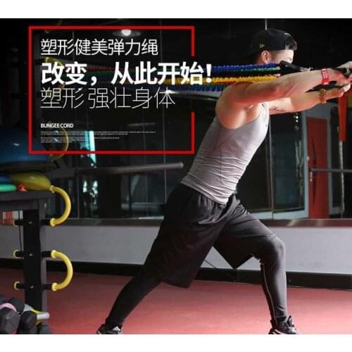 Yoga Rally Rope Cloth Cover Break-proof Elastic Band Gym Rally Home Multifunctional 11-piece Set Training Equipment