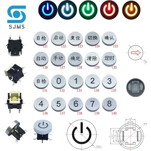 2Pcs 6*6*8.4mm SMD 6PIN Button Switch Plus Hat 0-9 Digital pattern 0123456789 Tact Push Button With Red Blue White Led Light