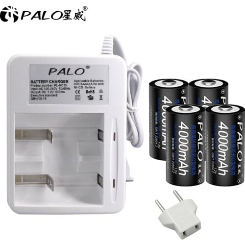 4Pcs 4000mah Rechargeable Batteris Type C with Charger For 1.2v Ni-MH Ni-CD AA AAA Type D Battery C Size Rechargeable Batteries