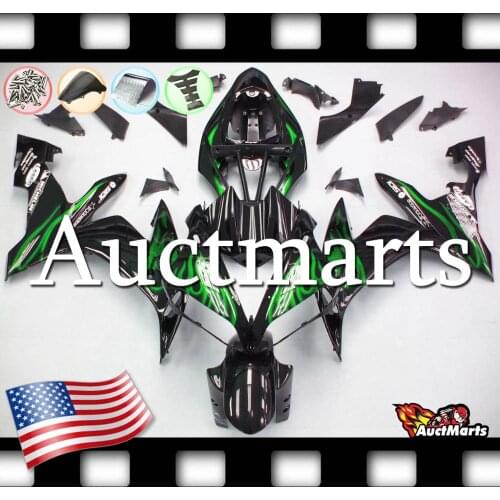 For Yamaha YZFR1 YZF R1 1000 04 05 06 2004 2005 2006 Fairing Bodywork (P/N:4e17)