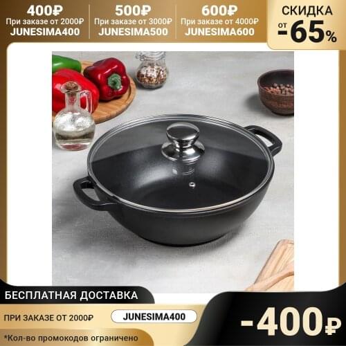 Туристическая посуда Горница China At AliExpress