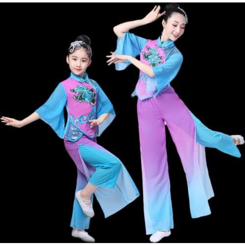 Classic Children Yangko Dance Costume Adult Chinese Folk Dance Clothing Stage Fan Dance Wear Traditional Umbrella Dance Outfit 5