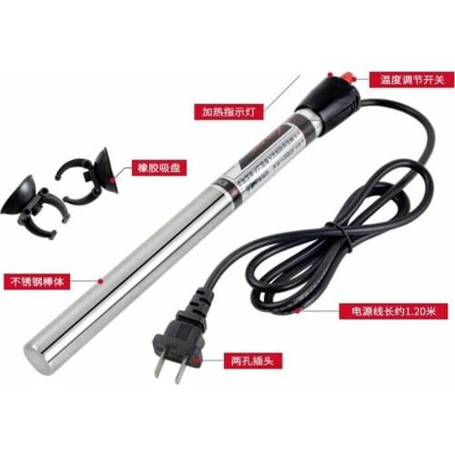 Ink Heating Rod Printing Only Ink Heater Constant Temperature Constant Temperature Carton Mechanical Accessories