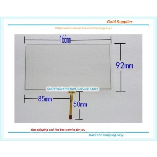 166*92 166*91mm 166*90MM Touch Glass