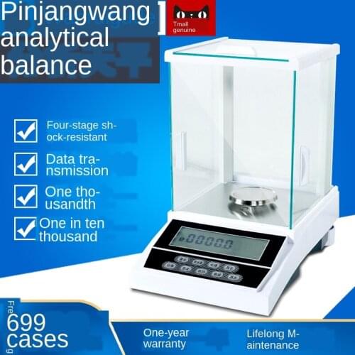 Electronic Analytical Balance / Laboratory Small Precision Gram Weight / High Precision 0.001g