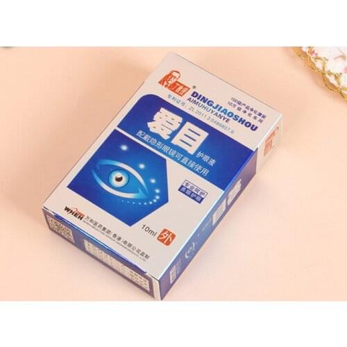 Box packaging cardboard for thobe，printed packaging cardboard boxes ---DH11555